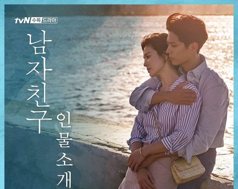 見る前に知っておきたい！韓国ドラマ「ボーイフレンド」｜登場人物紹介