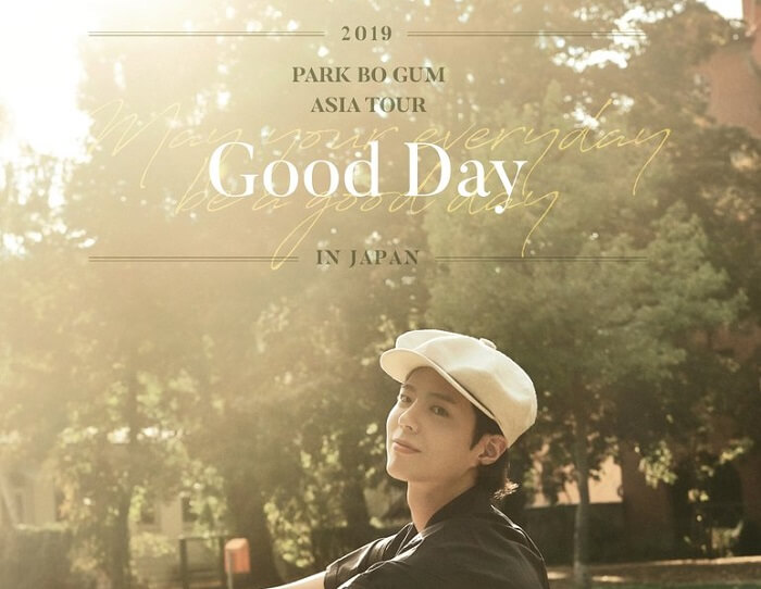 パクボゴム 2019 ASIA TOUR IN JAPAN Good Day - K-POP/アジア