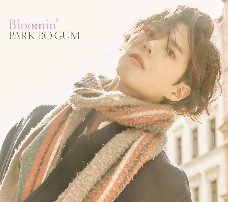 パクボゴムデビューCD「Bloomin'」ジャケット写真、2タイプ公開！