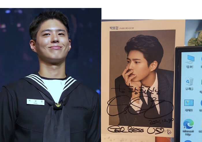 パクボゴムの字は顔と同じくらいキレイです」の第2弾！12/30の