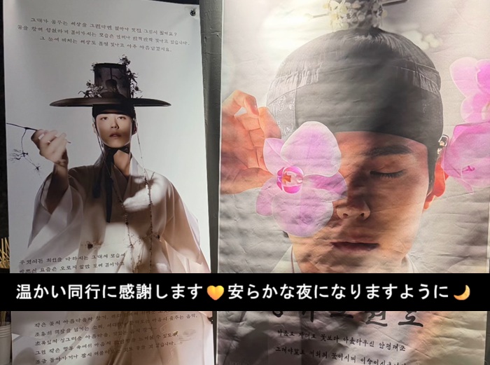 bogummy20251122-004.jpg