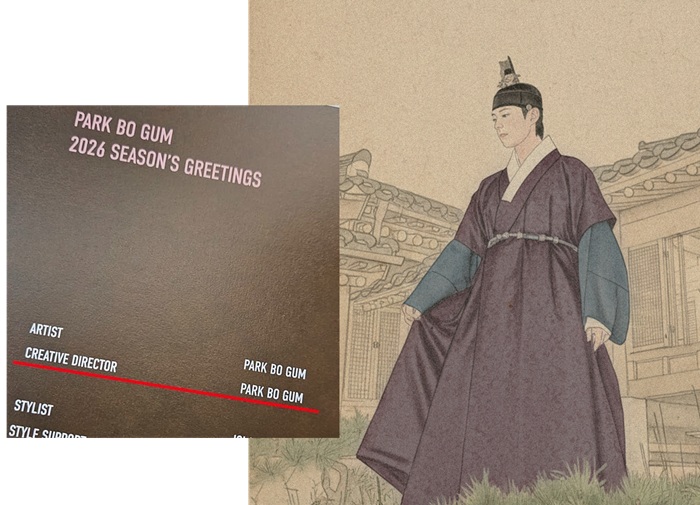 パクボゴム　2019シーズングリーティング　2019年シーグリ パクボゴム 2019シーズングリーティング 2019年シーグリ パクボゴム